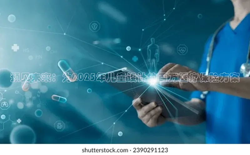 杏盛测速app官方下载最新版