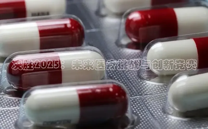 杏盛测速app官方下载最新版