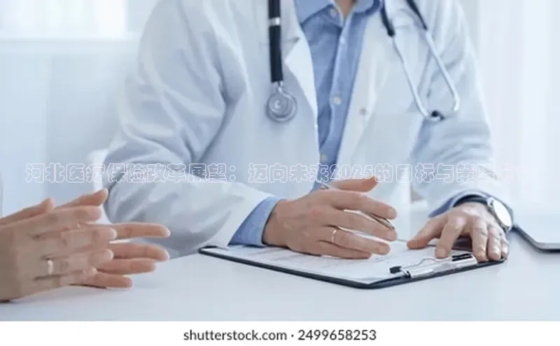 杏盛注册流程和入口