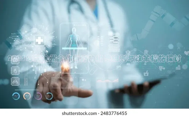 杏盛app官方下载最新版本更新内容