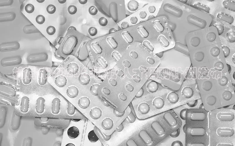 杏盛测速app官方下载最新版