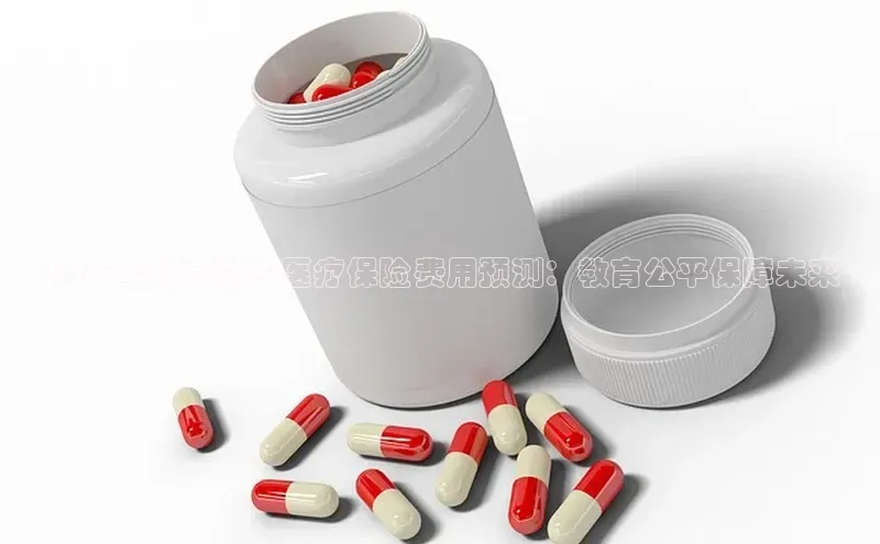 杏盛注册流程和入口