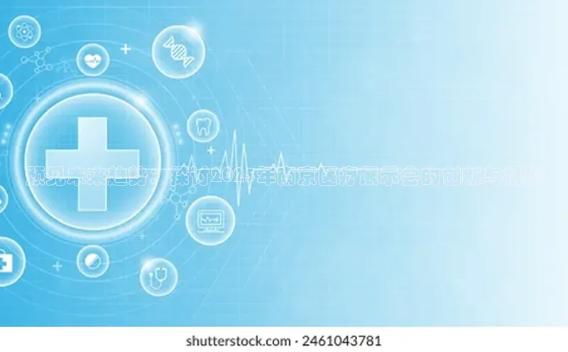 杏盛平台总代理