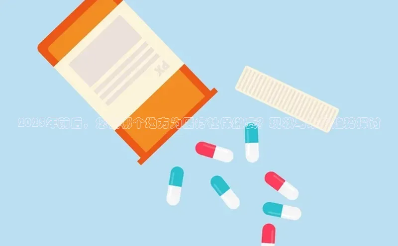 杏盛注册登录官网