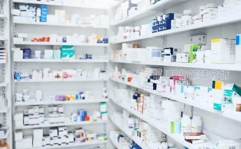 杏盛app官方下载最新版本更新内容