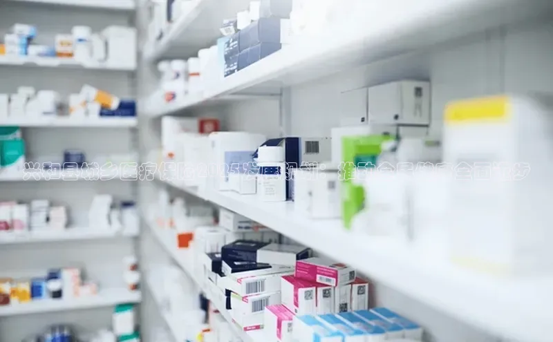 杏盛注册登录官网