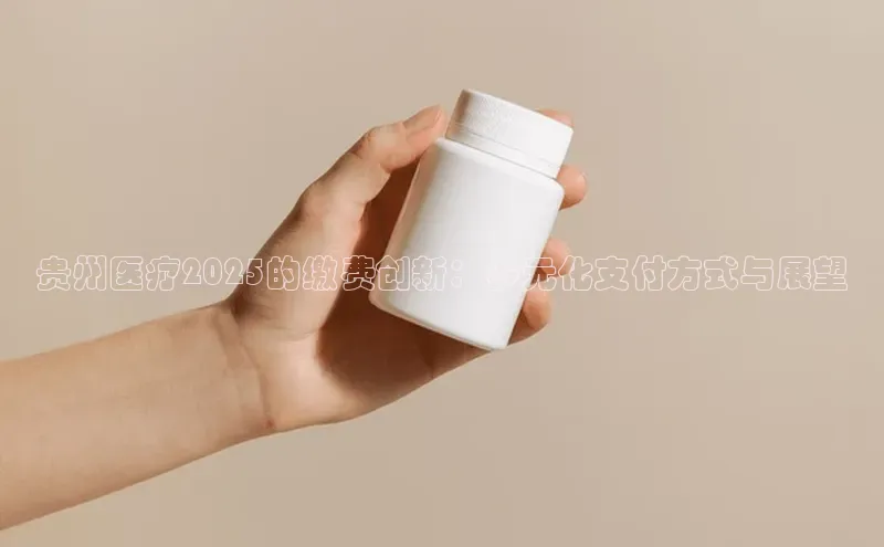 杏盛注册登录官网