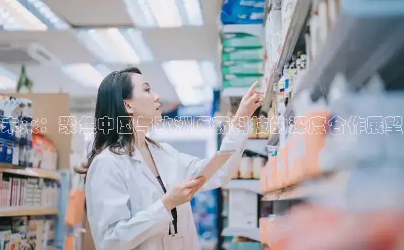 杏盛注册登录官网