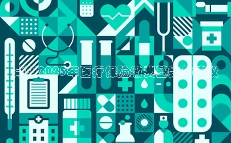 杏盛测速登录入口