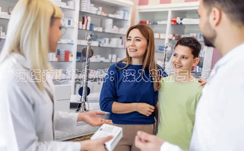 杏盛测速登录入口