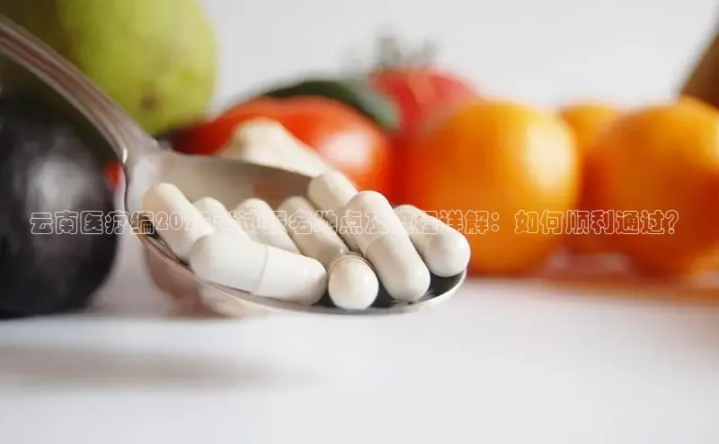 杏盛注册登录官网