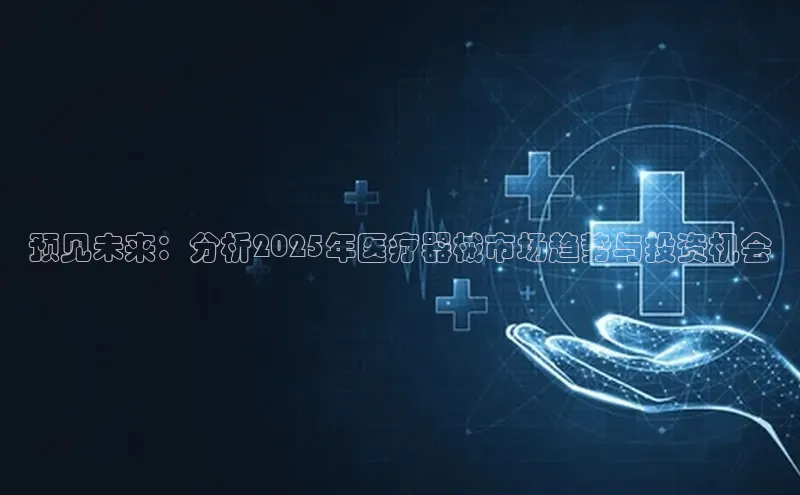 杏盛测速app官方下载最新版